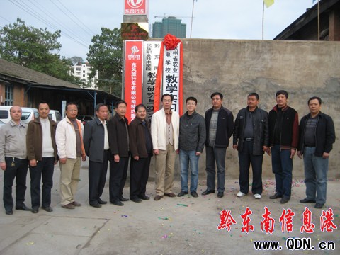 ʡ�r�I�C늌WУ�̌W�������ؽ��Ƴ������D��