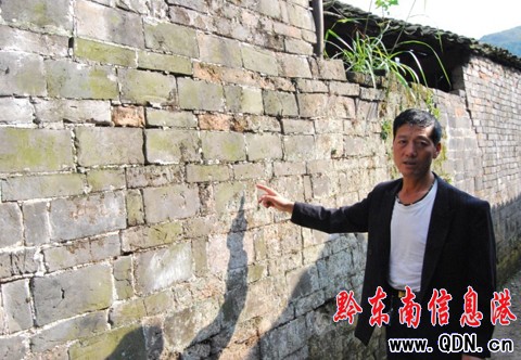 神秘村寨無人知其來歷 誰能為黃平白巖大寨解密?