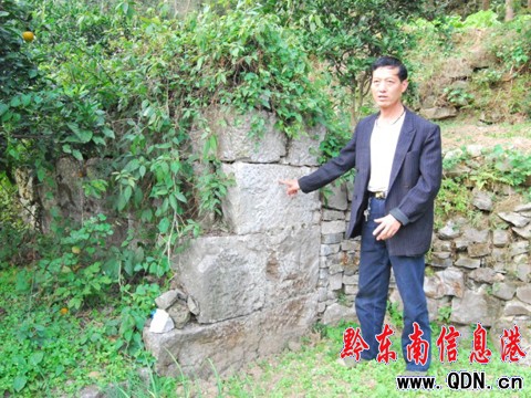 神秘村寨無人知其來歷 誰能為黃平白巖大寨解密?