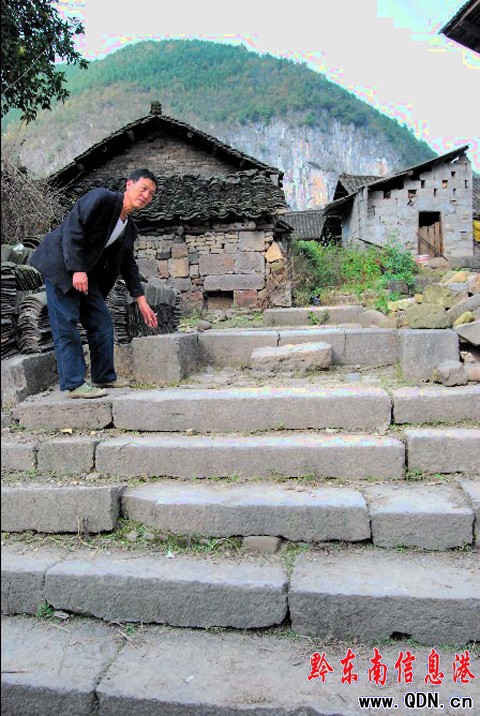 神秘村寨無人知其來歷 誰能為黃平白巖大寨解密?