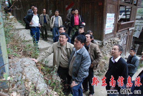 ��ί��ӛ�����A������ɽ�h�{�У��D��