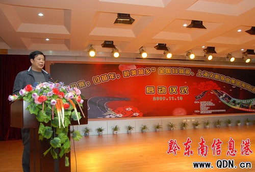 ��կ�Ѻ�ȫ��܇�����{�λ�ӵ�կ���ӣ��M�D��