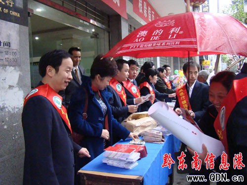 ��h�_չ���َ�������ӣ��M�D��