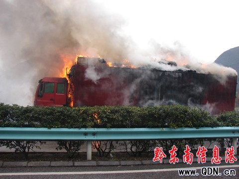 ����·�ϴ�؛��̥��ȼ������؛��ɏU�F���D��