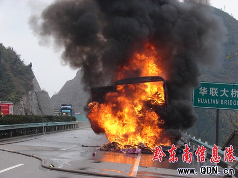 ����·�ϴ�؛��̥��ȼ������؛��ɏU�F���D��