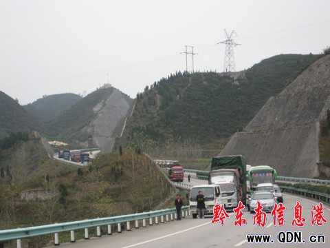 ����·�ϴ�؛��̥��ȼ������؛��ɏU�F���D��