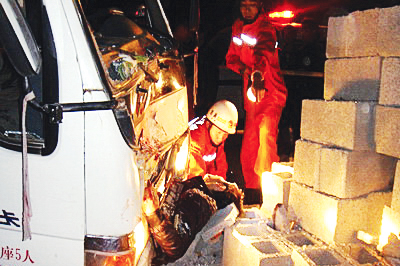 �Ž�С؛܇ײ�u�� 3��2�����D��