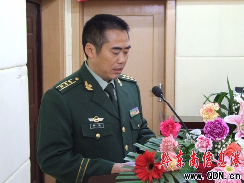 武警黔東南支隊召開干部述職大會(組圖)