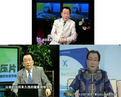 侯耀華公開回應(yīng)虛假代言 稱不夸張不叫廣告