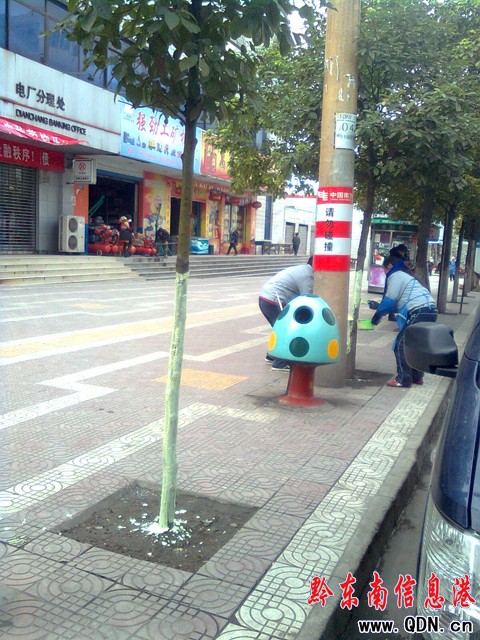 ����D�� �е���ҲҪע�������ů���D��