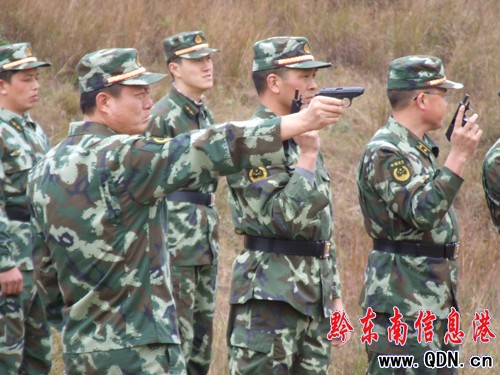 ʡ�侯��ꠌ��侯֧꠸ɲ��M��܊�����|����