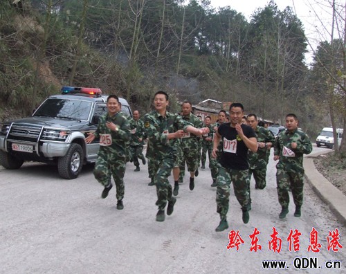 ʡ�侯��ꠌ��侯֧꠸ɲ��M��܊�����|����