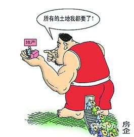 ���������ƏV�r�弯�w���O���������{�ط��r