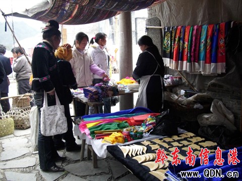 ��ɽ���幤ˇƷ�ܚgӭ���M�D��