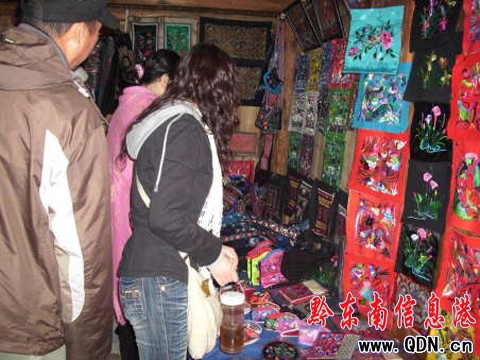 ��ɽ���幤ˇƷ�ܚgӭ���M�D��