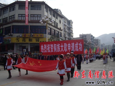 ��ƽ�e�ж�����c���ӣ��M�D��