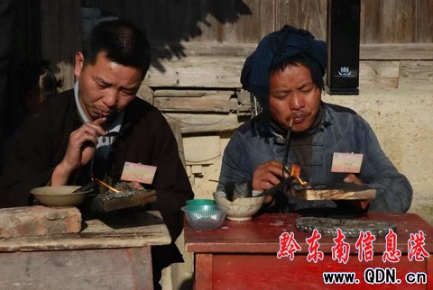 ��ɽ�������y���������ˇ���M�D��