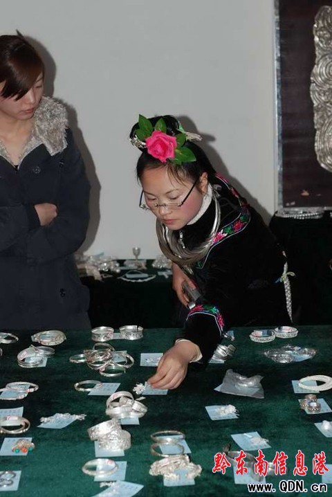 ��ɽ�������y���������ˇ���M�D��