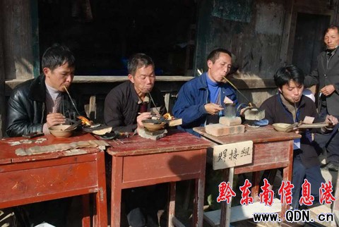 ��ɽ�������y���������ˇ���M�D��