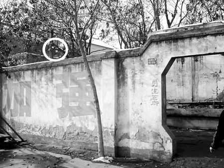 �ЌW(xu��)�Ў����Ϸ����b�z���^У���Q(ch��ng)���ڹ���(�D)