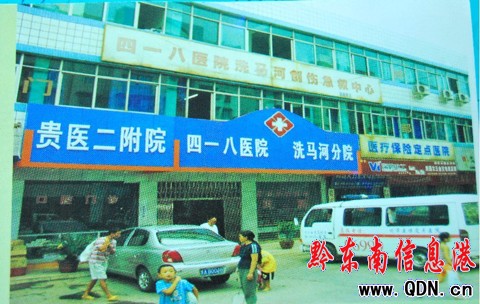 �P��һ�t(y��)Ժ ����ͨ������λ�����á����D��