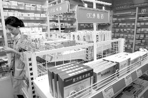 ���\�M��ˎ�r ����ί���_�t�ķ���