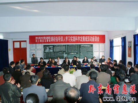 ��ί��ί���oί��ӛ������һ�и������{��