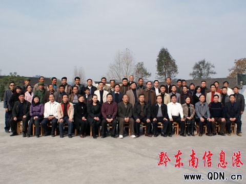 ��ί��ί���oί��ӛ������һ�и������{��