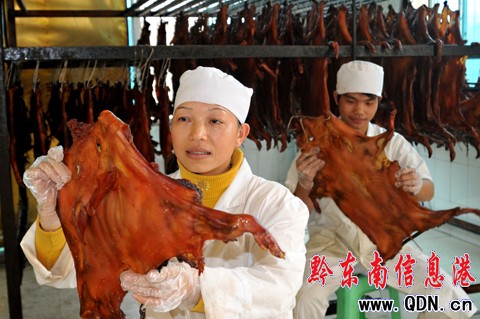 從江香豬原種繁育場錄入國家畜禽遺傳保種名錄