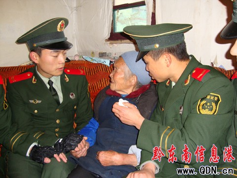 ǭ�|��֧꠵�կ�����ϵ�����������鲻׃(�D)