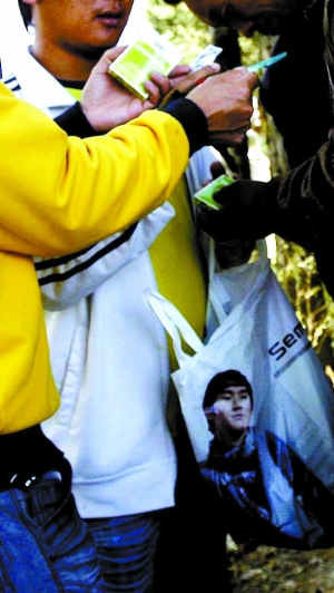 ���ϴ����l���ֳ��Y������ͬ�ԑپư�(�M�D)