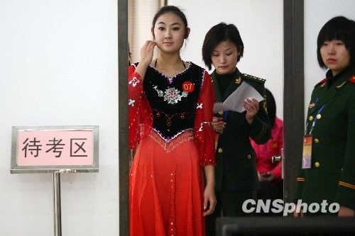 �����״Ό�����Ů���M�в�ˇ��ԇ(�M�D)