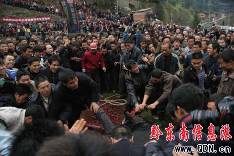 ��ɽ������կӭ��12��һ�ιĲع����M�D��