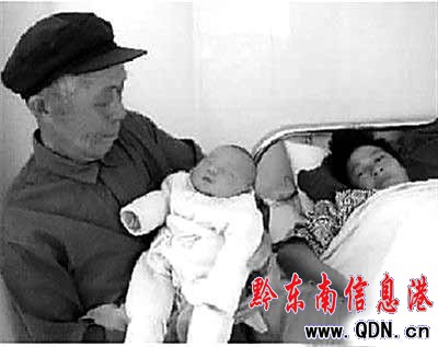 ���Ϟg�77�q�ϝhϲ�Ã���(�D)