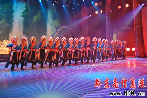 第四屆貴州省少數民族文藝會演開幕(組圖)