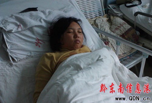 �I܇ײ�˺�����  ���~�t(y��)���M(f��i)���_һ����(�D)