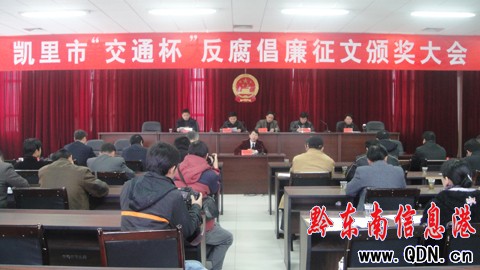 �P���з������������C���� 29����Ʒ�@�����D��