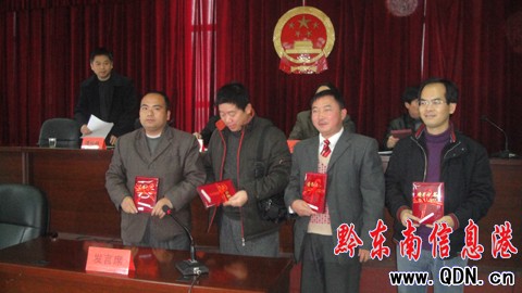 �P���з������������C���� 29����Ʒ�@�����D��