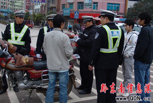 ǭ�|�����_չ����̷� ���˽�ͨ�����B�Y