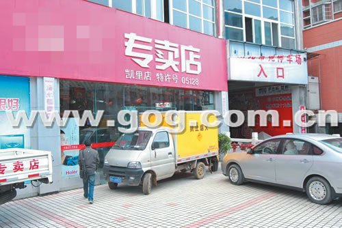 �ゃ����Ƥ���ҁ����ء����T���D��