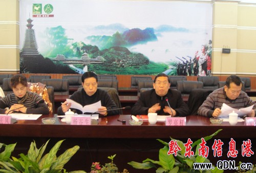 ǭ�|���ݡ�ʮ���塱Ҏ���{�й��������_���D��