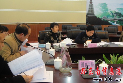 ǭ�|���ݡ�ʮ���塱Ҏ���{�й��������_���D��