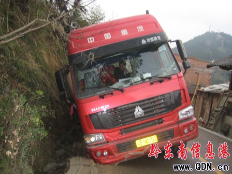 �B������·�������� ��܇