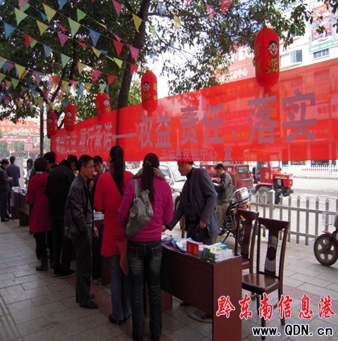 �����_չ��22�����簬�̲���������ӣ��D��