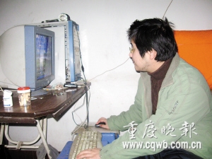 ��W�����I1�������ڼ�����X�Α�(�D)