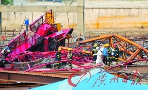 �|ݸ��һ�ߘǹ���30������������3��5��(�M�D)