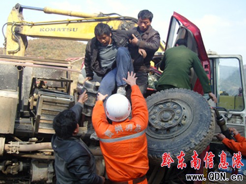 ��؛܇���ڙC��ײ 2�˱��� ʩ�������ɹ��I��