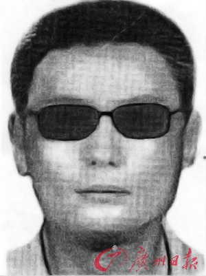 �Lɳ���p20�f����12-4�������ɷ����񹫲�(�D)