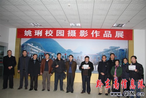 �P��WԺҦ�P�e��У�@�zӰ��Ʒչ���M�D��