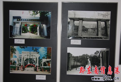 �P��WԺҦ�P�e��У�@�zӰ��Ʒչ���M�D��